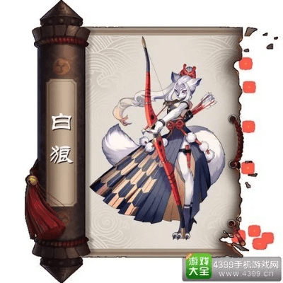 新版本傀儡师和白狼,实地设计评估数据|HD_v6.137