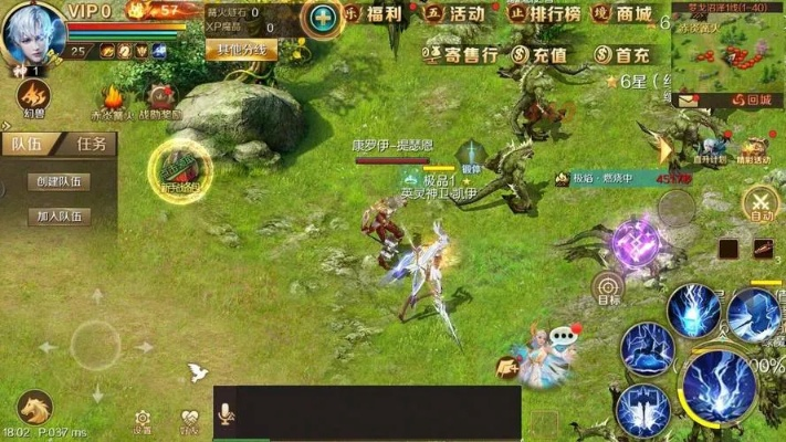 魔域单机版版本，宝藏般的神器，实地验证分析数据HarmonyOS_v9.180