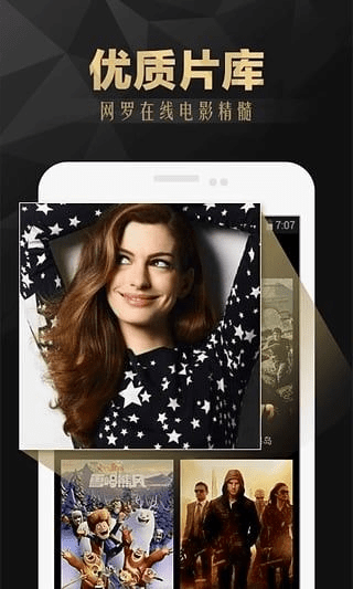 潦草影视最新版本,实地数据评估执行-ios_v8.536