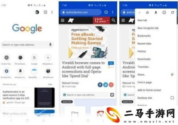 针对快报官方下载软件（进阶版1_v1.609），以下是推荐的五款能极大扩展其功能的插件/扩展。这些插件将帮助用户提升软件的使用体验，并满足各种需求。