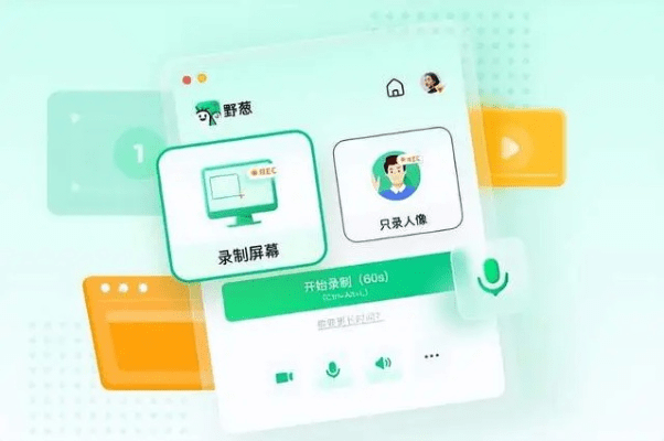 冷门宝藏软件推荐，功能强大却鲜为人知的五大软件利器