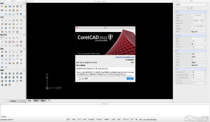realcodec插件官方下载,全面设计实施策略_XR1_v6.625