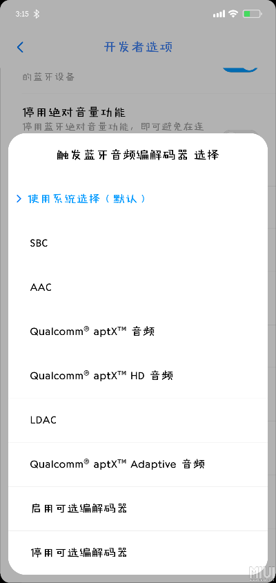 aa官方下载,标准化流程评估&手游版1_v8.640