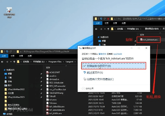 安全第一，如何安全下载和安装暗影刀锋官方下载安装，深入数据设计策略_RemixOS_v2.817软件