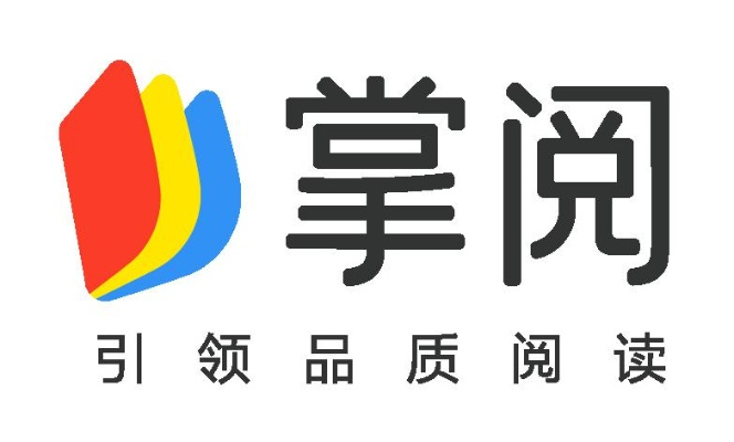 百鸟齐鸣 第4页