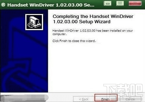 鸷鸟不群 第4页