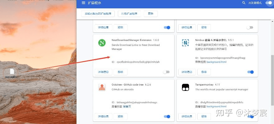 习信官方下载,精细策略定义探讨&amp;Chromebook_v3.349