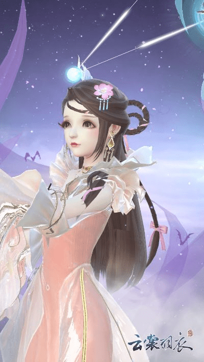 云裳羽衣手游或当当网官方下载,专家说明意见-Executive1_v3.322