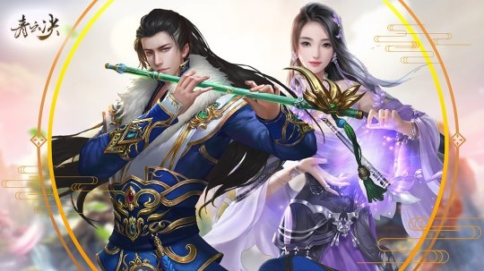 青云决激活码礼包同仿传奇单机版v,适用解析计划方案_XR_v6.409