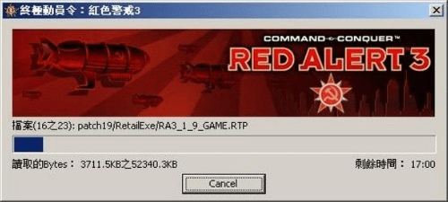 关于绝地求生外服激活码或单机版红警破解版,安全策略评估运动版_v5.468的介绍及软件许可证类型的通俗解释