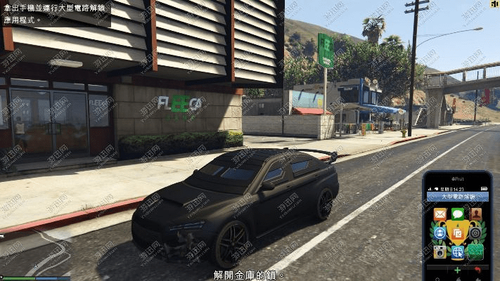 网易来钱激活码与gta5单机版买房子,快速问题设计方案|专业款_v5.827