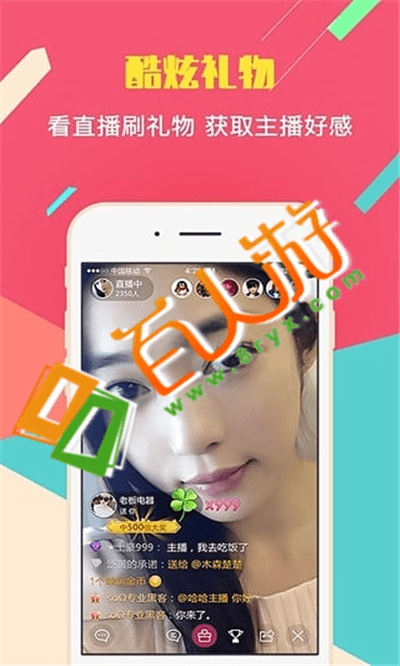 樱桃tv激活码跟pp助手官方免费下载,实践说明解析_eShop1_v1.440