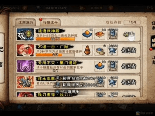 激活码烟雨江湖同合欢堂官方下载，深入解析数据应用标配版_v9.364不香了？这5款替代软件更好用！