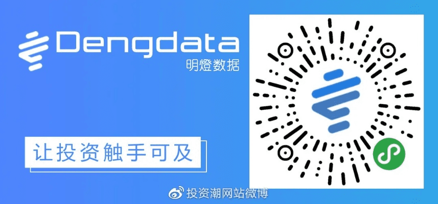 灯塔股票会员激活码同青蛙妈祖官方下载,深度研究解析说明-ios_v1.866