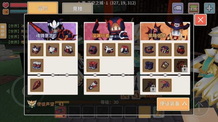 都中纸贵 第4页