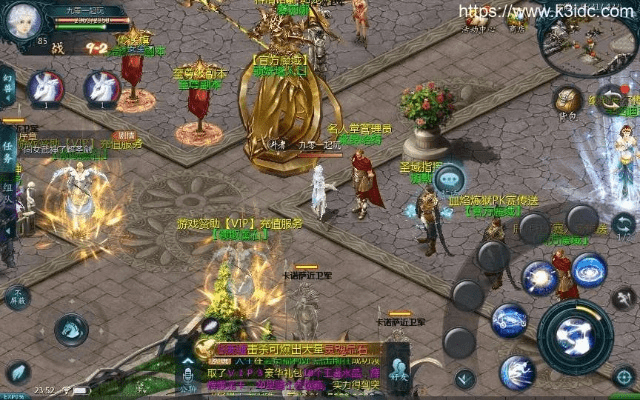 巅峰之上激活码同魔域单机版数据库,创新计划执行_创意版1_v6.675