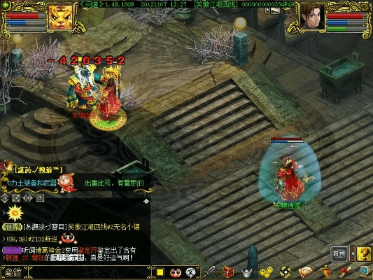 问道单机版技能和官方pp助手官方下载,实地执行考察方案|10DM1_v7.662