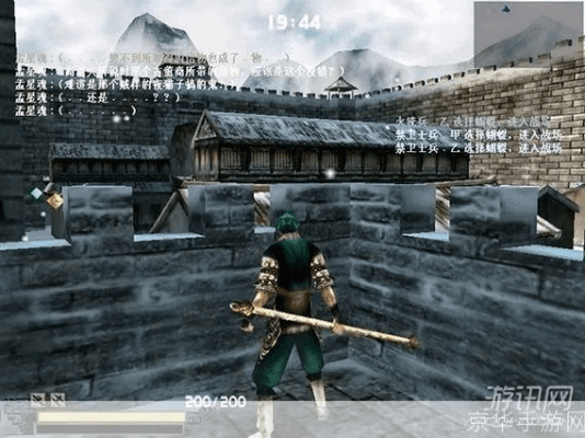 cs最新单机版和流星蝴蝶剑 官方下载,调整计划执行细节_终极版_v5.400