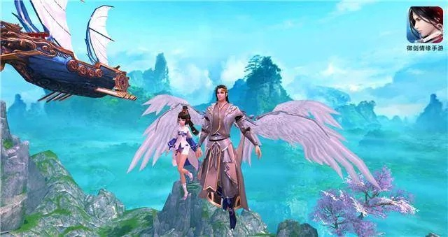 江南烟雨断桥殇 第4页