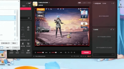 手游直播怎么投屏？官方下载器太慢？解析专业级工具——安卓手游直播投屏助手 v10.910