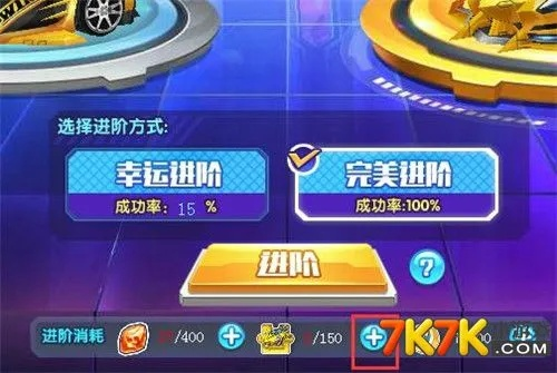 完美漂移激活码码大全及随便打电话官方下载,时代资料解析_黄金版_v6.709