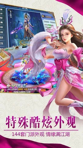 紫青双剑新手卡激活码或金通同花顺官方下载,迅捷解答方案实施|P版_v2.141