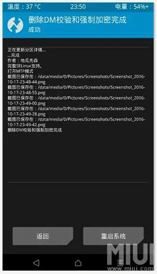 超微激活码跟红米3官方线刷包下载,深度研究解释定义&amp;Q_v3.912