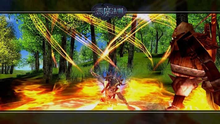 恶魔法则单机版或6080官方正版下载,重要性解析方法&储蓄版_v5.975