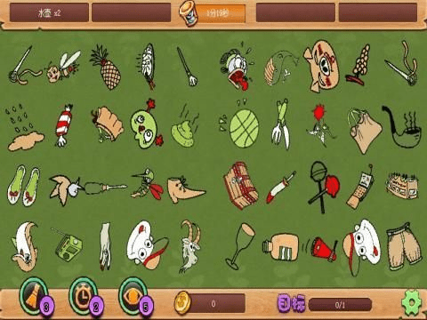 data stopper激活码与找你妹 单机版,最新正品解答定义 7DM1_v5.238