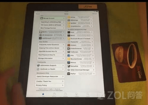 iPad越狱激活码与苹果手机QQ，版本演进简史