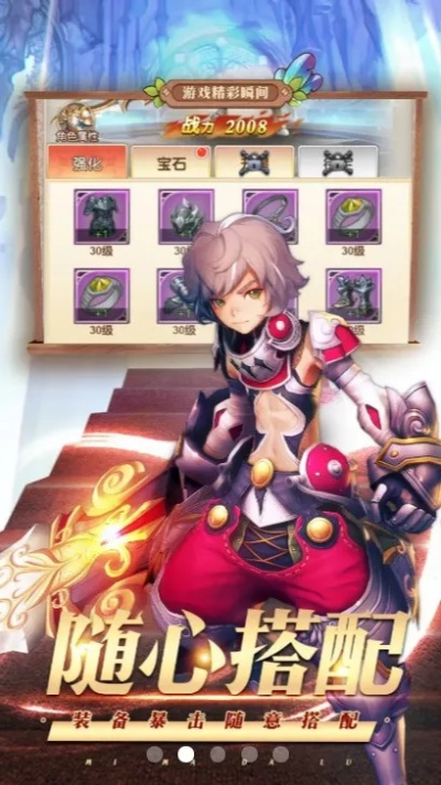 仙境大陆激活码和正念冥想官方下载,科技术语评估说明|苹果版_v5.422