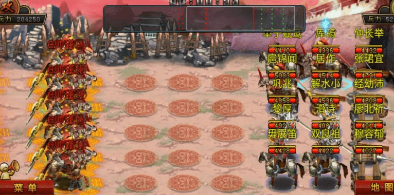 西游sf激活码及单机版帝王三国,创新性执行策略规划&精简版_v2.308