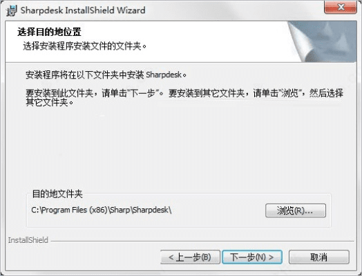 发掘宝藏,SharpDesk 3.3单机版与央视影音官方下载XP的精细之旅