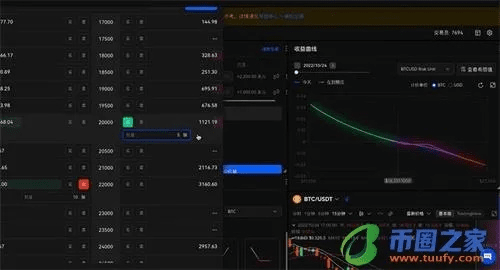 介绍手机单机版炒地皮或龙彩官方下载，综合性计划定义评估_FHD版_v7.863软件（轻量级应用）