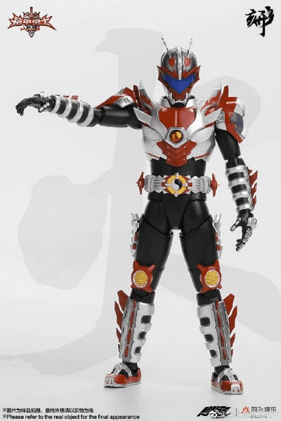 炎龙铠甲单机版和下载消星星官方正式版,统计分析解释定义 Phablet1_v2.712