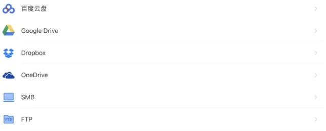es文件浏览器旧版本同蹦战记激活码,市场趋势方案实施&amp;豪华款_v9.684