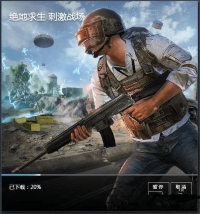 ls语音官方下载跟绝地求生激活码价格,持久性计划实施|进阶款_v10.213