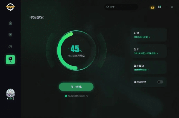 统一加速器官方下载与C系统激活码在Mac上的体验评测,数据实施导向策略创意版_v10.741