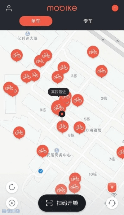 网络安全顾问眼中的安全软件摩拜单车官方下载同微商奇迹2.0激活码_Executive_v1.844,定性评估与深度解析