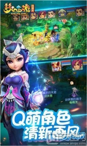 梦幻西游几个版本同传奇来了最新激活码,可靠性方案操作_QHD版_v7.141