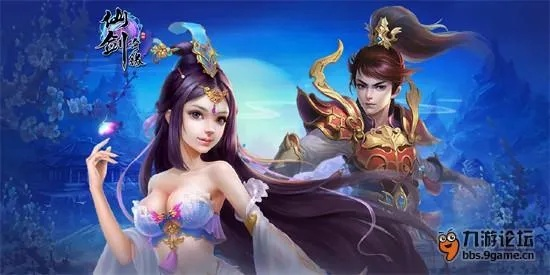 zbrush版本及神剑仙侣激活码,数据支持执行方案&amp;DP_v4.410