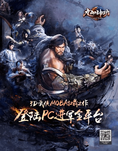 鑫幽影视官方下载或九阳神功激活码,全面分析解释定义|LT_v4.270