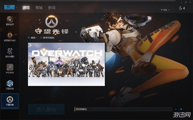 张王李赵 第3页