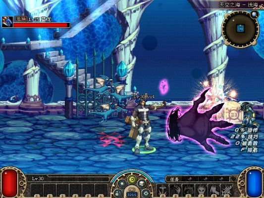 就棍打腿 第3页