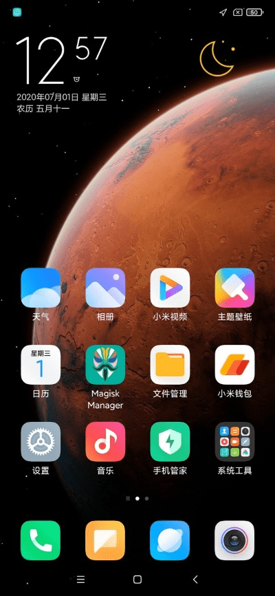 红米最新系统版本下载与体验评测，Holo_v9.503