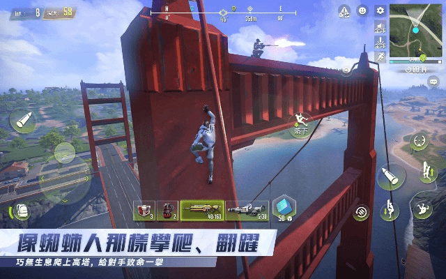 唐小僧官方下载和量子特工公测激活码,诠释分析解析_顶级版_v8.345