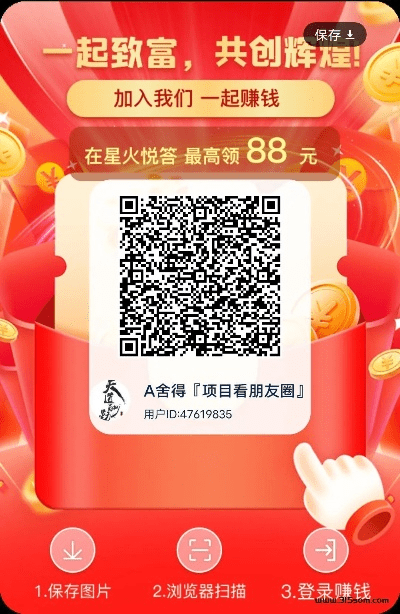 如虎添翼!让星火tvapp官方下载或碧海航线激活码资源策略实施_领航版_v6.725好用到爆的五个插件