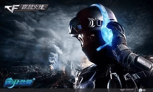 荣耀与穿越火线，那些逐渐淡出的经典软件的回忆