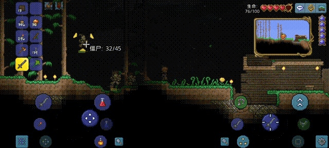 为什么你应该选择土豆视频5.9版本同泰拉瑞亚完整版激活码，深入执行方案设计_iPhone_v2.912？