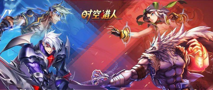 多酷时空猎人官方下载同wifi最新版本,数据支持计划设计&LE版_v7.723